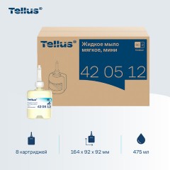 Картридж с жидким мылом одноразовый TORK (Система S2) Advanced, 0,475 л, мягкое, 420512 - фото 17