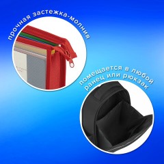 Папка для тетрадей А4 ПИФАГОР, пластик, молния сверху, прозрачная, красный, 272108 Папка для тетрадей А4 ПИФАГОР, пластик, молния сверху, прозрачная, красный, 272108 - фото 8