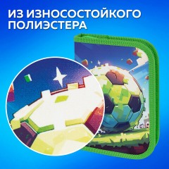 Пенал ПИФАГОР, 1 отделение, 1 откидная планка, полиэстер, 19х13 см, "Football match", 273476 Пенал ПИФАГОР, 1 отделение, 1 откидная планка, полиэстер, 19х13 см, "Football match", 273476 - фото 11