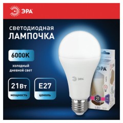 Лампа светодиодная ЭРА STD, 21 (175) Вт, цоколь E27, груша, холодный белый свет, 35000 ч., LED A65-21W-860-E27, Б0035333 Лампа светодиодная ЭРА STD, 21 (175) Вт, цоколь E27, груша, холодный белый свет, 35000 ч., LED A65-21W-860-E27, Б0035333 - фото 5