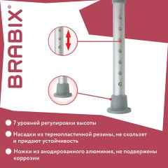 Стул-сиденье круглый ТИТАН для купания в душе / ванной, регулировка высоты ножек под любой рост, BRABIX, 532619 - фото 11