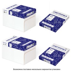 Бумага Снегурочка (А3, марка С, 80 г/кв.м, 500 л) - фото 6