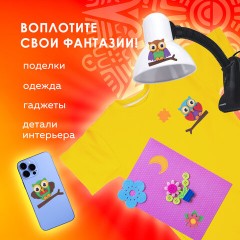 Наклейки из EVA "Совята", 9 шт., ассорти, ОСТРОВ СОКРОВИЩ, 661473 - фото 7
