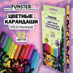 Карандаши цветные FUNSTER (ФАНСТЕР) МОНСТРИКИ, 12 цветов, черный корпус с принтом, трехгранные, 182065 Карандаши цветные FUNSTER (ФАНСТЕР) МОНСТРИКИ, 12 цветов, черный корпус с принтом, трехгранные, 182065 - фото 6