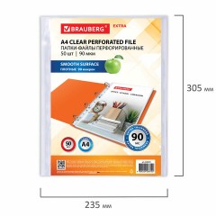 Папки-файлы перфорированные А4 BRAUBERG "EXTRA 900", КОМПЛЕКТ 50 шт., гладкие, ПЛОТНЫЕ, 90 мкм, 229670 Папки-файлы перфорированные А4 BRAUBERG "EXTRA 900", КОМПЛЕКТ 50 шт., гладкие, ПЛОТНЫЕ, 90 мкм, 229670 - фото 6