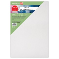 Холст на подрамнике BRAUBERG ART BASIC, 20х30 см, 280 г/м2, хлопок, мелкое зерно, грунт, 192665