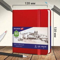 Скетчбук, слоновая кость 140 г/м2 120х120 мм, 80 л., КОЖЗАМ, резинка, BRAUBERG ART CLASSIC, красный, 113190 Скетчбук, слоновая кость 140 г/м2 120х120 мм, 80 л., КОЖЗАМ, резинка, BRAUBERG ART CLASSIC, красный, 113190 - фото 5