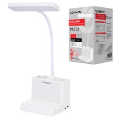 Настольная лампа / светильник беспроводная SONNEN PT-302, органайзер, USB, LED, 3 Вт, 3 режима, 238783 - фото 2