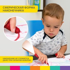 Фломастеры смываемые детские, противоударный наконечник, 6 цветов, BRAUBERG KIDS, ПВХ-упаковка с европодвесом, 152178 - фото 9
