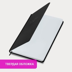 Ежедневник недатированный с резинкой А5 145х203 мм, BRAUBERG, твердый, 160 л., "Minimal", черный, 116299 Ежедневник недатированный с резинкой А5 145х203 мм, BRAUBERG, твердый, 160 л., "Minimal", черный, 116299 - фото 13
