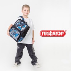 Ранец ПИФАГОР BASIC, 1 отделение, 3 кармана, эргономичная спинка, "Press play", 35х28х18 см, 272043 Ранец ПИФАГОР BASIC, 1 отделение, 3 кармана, эргономичная спинка, "Press play", 35х28х18 см, 272043 - фото 17