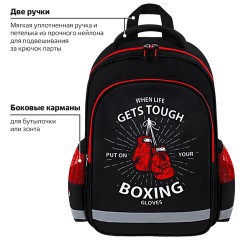 Рюкзак ПИФАГОР SCHOOL, 1 отделение, 3 кармана, "Boxing", 38x28х14 см, 272077 Рюкзак ПИФАГОР SCHOOL, 1 отделение, 3 кармана, "Boxing", 38x28х14 см, 272077 - фото 15