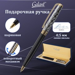 Ручка подарочная шариковая GALANT "Consul", корпус черный с серебристым, золотистые детали, пишущий узел 0,7 мм, синяя, 140963 Ручка подарочная шариковая GALANT "Consul", корпус черный с серебристым, золотистые детали, пишущий узел 0,7 мм, синяя, 140963 - фото 14