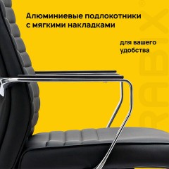 Кресло BRABIX PREMIUM ''Solo EX-730'', алюминий, хром, экокожа, черное, 532936 - фото 10