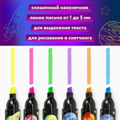 Набор текстовыделителей 6 НЕОНОВЫХ ЦВЕТОВ, ЮНЛАНДИЯ "КОСМОС", линия 1-5 мм, 152512 Набор текстовыделителей 6 НЕОНОВЫХ ЦВЕТОВ, ЮНЛАНДИЯ "КОСМОС", линия 1-5 мм, 152512 - фото 14