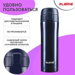Термокружка 470 мл из нержавеющей стали SUS304, благородный тёмно-синий металлик, LAIMA, 608821 Термокружка 470 мл из нержавеющей стали SUS304, благородный тёмно-синий металлик, LAIMA, 608821 - фото 7
