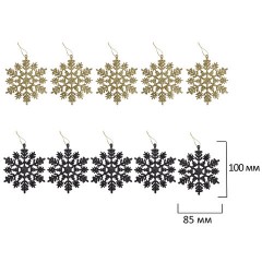 Шары новогодние ёлочные "Black&Gold", НАБОР 130 предметов, черный/золото, пластик, ЗОЛОТАЯ СКАЗКА, 592183 - фото 21