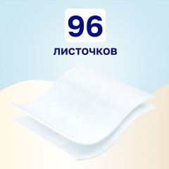 Полотенца бумажные бытовые, спайка 2 шт., 2-слойные (2х12 м), VEIRO (Вейро), белые, 5п22 - фото 12