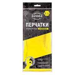Перчатки МНОГОРАЗОВЫЕ латексные AVIORA, хлопчатобумажное напыление, размер L (большой), желтые, вес 36 г, 402-568 - фото 2