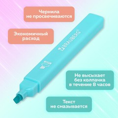 Набор текстовыделителей 6 ПАСТЕЛЬНЫХ ЦВЕТОВ, BRAUBERG "Macaroon", линия 1-5 мм, 152515 Набор текстовыделителей 6 ПАСТЕЛЬНЫХ ЦВЕТОВ, BRAUBERG "Macaroon", линия 1-5 мм, 152515 - фото 11