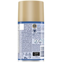 Сменный баллон 269 мл, GLADE "Лазурная волна и магнолия" для автоматических освежителей, 864983 Сменный баллон 269 мл, GLADE "Лазурная волна и магнолия" для автоматических освежителей, 864983 - фото 2