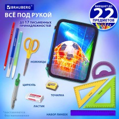 Пенал BRAUBERG, 2 отделения, полиэстер, 21х14 см, "Fire football", 270322 Пенал BRAUBERG, 2 отделения, полиэстер, 21х14 см, "Fire football", 270322 - фото 15