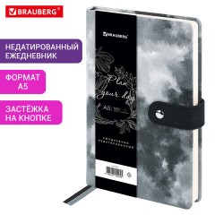 Ежедневник недатированный А5 138х213 мм BRAUBERG "Nebula", под кожу, застежка, 160 л., черный, 116235 Ежедневник недатированный А5 138х213 мм BRAUBERG "Nebula", под кожу, застежка, 160 л., черный, 116235 - фото 12