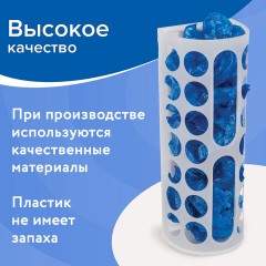 Держатель контейнер корзина XL для пакетов, мешков, бахил, 45х16х13 см, комплект крепежа, PREMIUM, 608283 Держатель контейнер корзина XL для пакетов, мешков, бахил, 45х16х13 см, комплект крепежа, PREMIUM, 608283 - фото 14