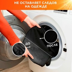Стиральный порошок-автомат 6 кг, TIDE (Тайд) "Альпийская свежесть", 700271 Стиральный порошок-автомат 6 кг, TIDE (Тайд) "Альпийская свежесть", 700271 - фото 4