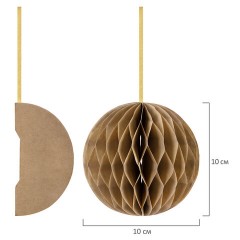 Елочные украшения из бумаги, НАБОР 6 шт., цвет крафт, ЗОЛОТАЯ СКАЗКА, 592539 - фото 7