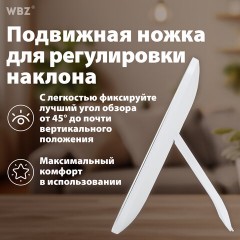 Зеркало настольное с LED-подсветкой для макияжа, 24х17 см, 3 режима свечения, аккумулятор 800 mAh, цвет белый, WBZ (ВБЗ), 609333 - фото 13