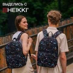 Рюкзак HEIKKI DREAM (ХЕЙКИ) универсальный, с карманом для ноутбука, эргономичный, Splatter, 42х26х14 см, 272529 - фото 19