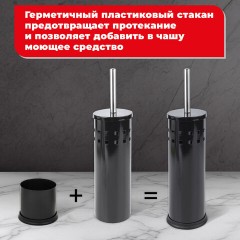 Ершик для унитаза с подставкой, металл, черный, глянцевый, LAIMA, 604960 - фото 12