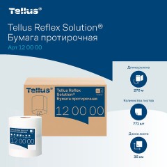 Бумага протирочная д/держ Торк/Tellus М4 с ЦВ 1сл.771л/рул. 6рул/уп 120000 - фото 17