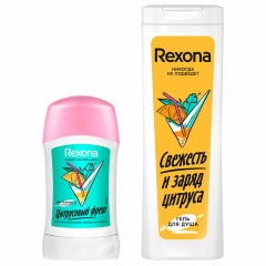 Подарочный набор REXONA: антиперспирант-карандаш "Цитрусовый фреш" 40 мл + Гель для душа "Свежесть и заряд цитруса" 200 мл Подарочный набор REXONA: антиперспирант-карандаш "Цитрусовый фреш" 40 мл + Гель для душа "Свежесть и заряд цитруса" 200 мл - фото 2