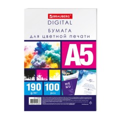 Бумага для цветной лазерной печати А5, ПЛОТНАЯ 190 г/м2, 100 л., BRAUBERG DIGITAL, 145% (CIE), 116409 Бумага для цветной лазерной печати А5, ПЛОТНАЯ 190 г/м2, 100 л., BRAUBERG DIGITAL, 145% (CIE), 116409 - фото 2