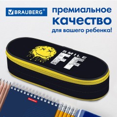 Пенал-футляр BRAUBERG, 1 отделение, органайзер, полиэстер, 22x9x5 см, "Smile OFF", 271587 Пенал-футляр BRAUBERG, 1 отделение, органайзер, полиэстер, 22x9x5 см, "Smile OFF", 271587 - фото 10
