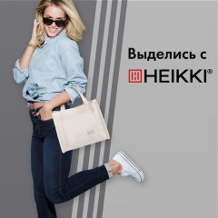 Сумка шоппер HEIKKI MINI (ХЕЙКИ), вельвет, 25х20 см, бежевый, 272440 Сумка шоппер HEIKKI MINI (ХЕЙКИ), вельвет, 25х20 см, бежевый, 272440 - фото 18