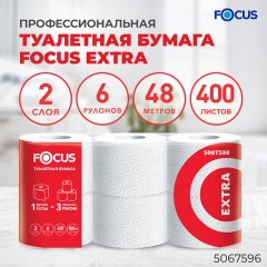 Бумага туалетная, спайка 6 шт., 2-слойная (6х48 м) Focus Extra, белая, 5067596 - фото 2