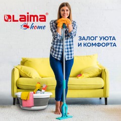Таз складной силиконовый 10 литров круглый d=36 см для дома и дачи, LAIMA Home, 608669 - фото 16