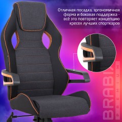 Кресло компьютерное BRABIX "Techno Pro GM-003", ткань, черное/серое, вставки оранжевые, 531813 - фото 15