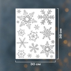 Наклейка для окон, 64 СНЕЖИНКИ, КОМПЛЕКТ 4 шт., 30х38 см, глиттер, серебро, ЗОЛОТАЯ СКАЗКА, 592571 - фото 8