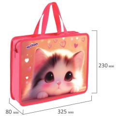 Папка на молнии с ручками ЮНЛАНДИЯ А4, 1 отделение, пластик, 80 мм, "Dreamy kitty", 273361 Папка на молнии с ручками ЮНЛАНДИЯ А4, 1 отделение, пластик, 80 мм, "Dreamy kitty", 273361 - фото 4