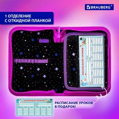 Пенал BRAUBERG, 1 отделение, 1 откидная планка, полиэстер, 21х14 см, "Anime girl", 272323 Пенал BRAUBERG, 1 отделение, 1 откидная планка, полиэстер, 21х14 см, "Anime girl", 272323 - фото 12