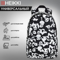 Рюкзак HEIKKI POSITIVE (ХЕЙКИ) универсальный, карман-антивор, Pandas, 42х28х14 см, 272544 - фото 14