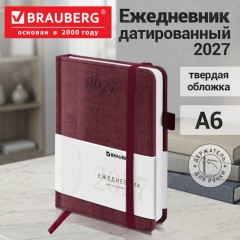 Ежедневник датированный 2027, МАЛЫЙ ФОРМАТ, 100х150 мм, А6, BRAUBERG "Wood", под кожу, бордовый, 118119 - фото 15