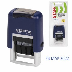 Датер-мини STAFF, месяц буквами, оттиск 22х4 мм, "Printer 7810", 237432 Датер-мини STAFF, месяц буквами, оттиск 22х4 мм, "Printer 7810", 237432 - фото 15