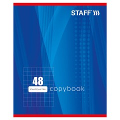 Тетрадь А5, 48 л., STAFF, скоба, клетка, офсет №2 ЭКОНОМ, обложка картон, "ОДИН ЦВЕТ" (линии), 402781 - фото 2