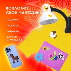 Наклейки из EVA "Ферма", 12 шт., ассорти, ОСТРОВ СОКРОВИЩ, 661459 Наклейки из EVA "Ферма", 12 шт., ассорти, ОСТРОВ СОКРОВИЩ, 661459 - фото 7