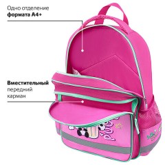 Рюкзак ПИФАГОР SCHOOL, 1 отделение, 3 кармана, "Sweet mood", 38x28х14 см, 272086 Рюкзак ПИФАГОР SCHOOL, 1 отделение, 3 кармана, "Sweet mood", 38x28х14 см, 272086 - фото 13